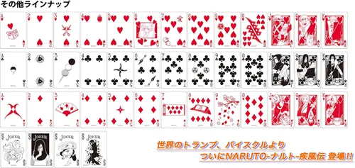 Vista 4 de Naruto Shippuden - Juego de cartas Bicycle