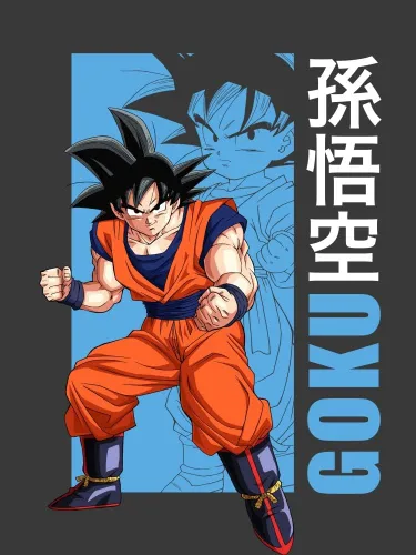 Vista 2 de Camiseta Dragon Ball Z Son Goku