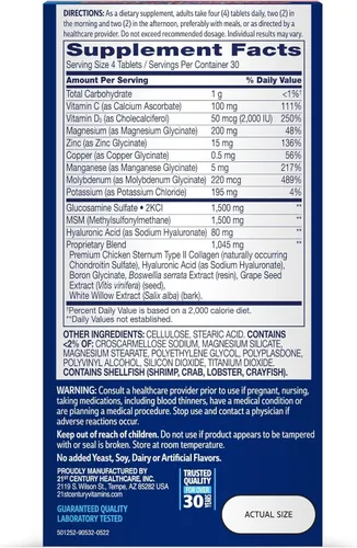 Vista 5 de Tabletas Advantage de glucosamina y condroitina MSM 120