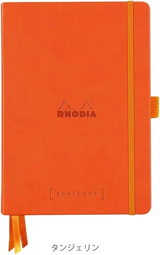 Vista 2 de Rhodia Porteros