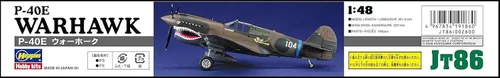 Vista 6 de Hasegawa 1/48 P-40E Warhawk