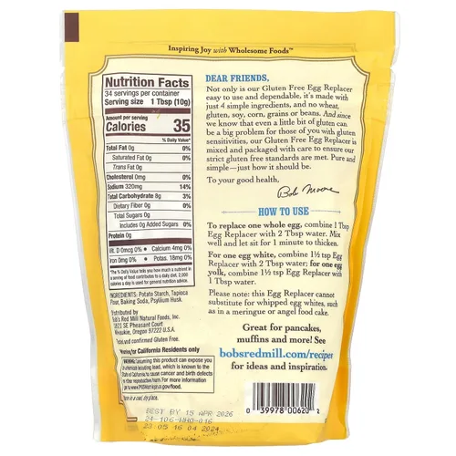 Vista 2 de Bob's Red Mill Sustituto de huevo sin gluten de 12 onzas (paquete de 2) Sustituto de huevo vegano