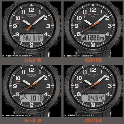 Vista 2 de CASIO PRO Trek PRW-50T-7AJF - Reloj solar con radio productos originales japoneses