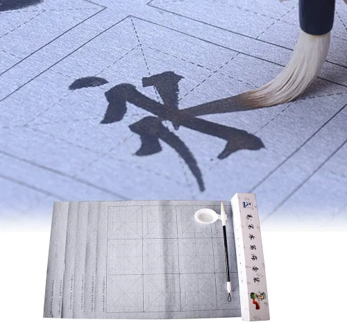 Vista 8 de Juego de escritura de agua mágica de caligrafía china sin necesidad de tinta ecológica para principiantes, paquete de 10 piezas, estilo Liu Gongquan
