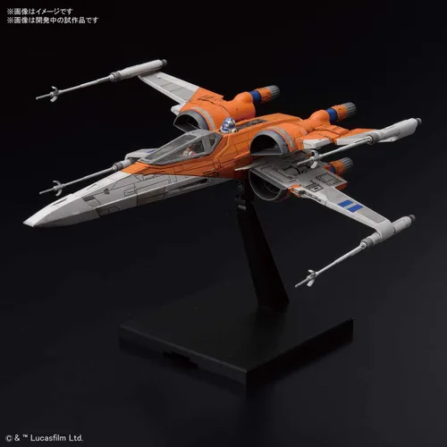 Vista 2 de Bandai Hobby - Star Wars - Poe's X-Wing Fighter (Rise of Skywalker Ver.) Kit de plástico modelo 1/72
