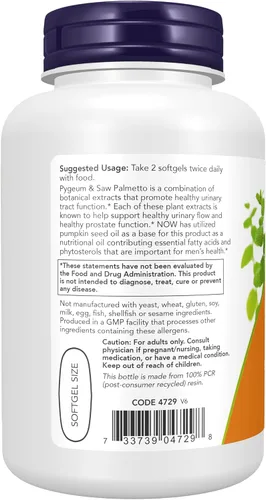 Vista 2 de NOW Foods Pygeum & Saw Palmetto 120 cápsulas blandas (paquete de 2)