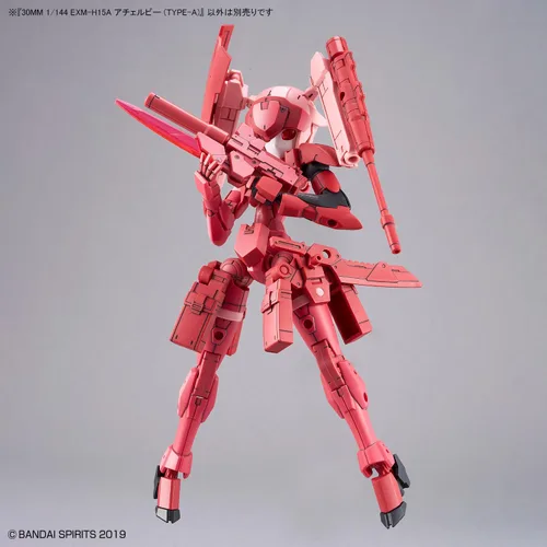 Vista 16 de Bandai Hobby - Misiones de 30 minutos - #53 EXM-H15A Acerby (Tipo A) 30 MM 1/144 Kit