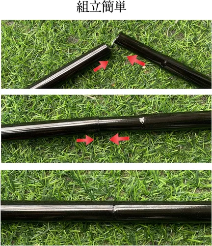 Vista 5 de Tent Poles Adjustable Tarp Poles Steel Rods for Tarp Canopy Camping Replacement Set of 2 +Pegs & Reflective Ropes