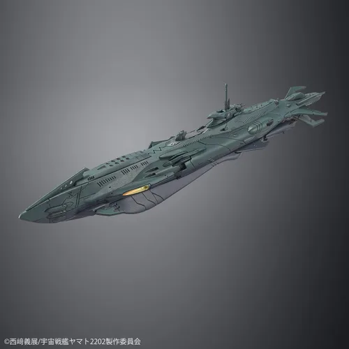 Vista 16 de Bandai Hobby Yamato 2202 - Juego de submarinos dimensionales, Bandai Spirits Yamato 1/1000 Model Kit