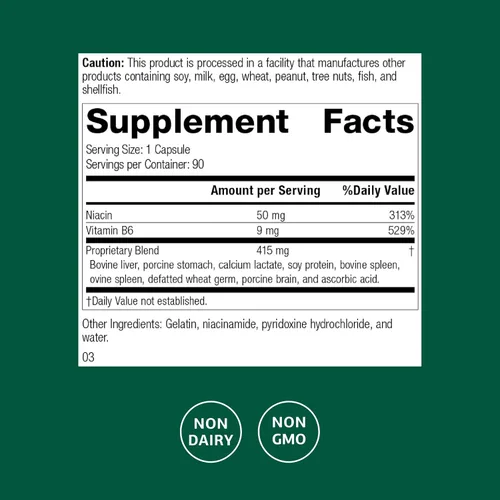 Vista 2 de Proceso estándar Niacinamida B6 - Apoya el metabolismo energético y la salud del sistema nervioso - Ayuda al flujo sanguíneo y la salud digestiva
