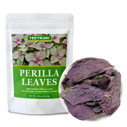 Vista 2 de Hoja de perilla entera seca natural, 2.0 onzas (1.98 oz), hoja de perilla seca prémium para cocinar y hornear, apta para veganos
