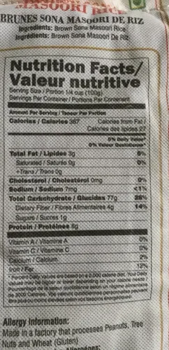 Vista 3 de Laxmi Arroz marrón Sona Masoori - 10 libras, 10.0 lbs.