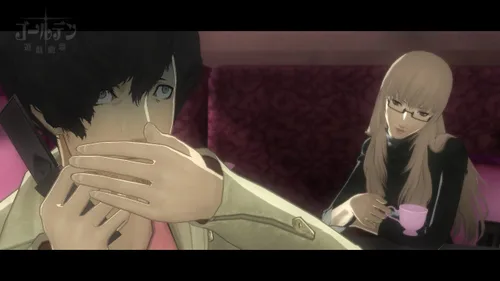 Vista 11 de Catherine - Playstation 3