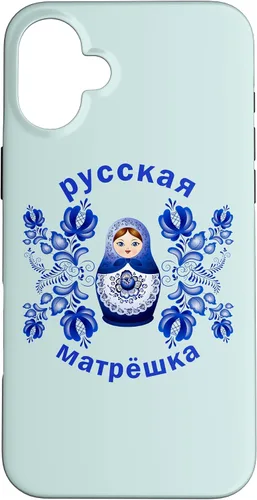 Vista 22 de iPhone 13 Pro Max Matryoshka Doll Russian Dolls Gzhel Funda de la Unión Soviética