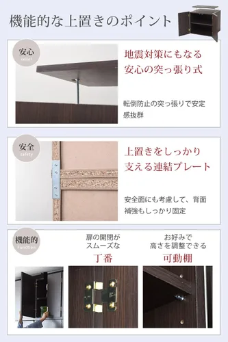 Vista 5 de JK Plan FRM-3004-DB, Top Shelf, Rack, Single Item, Width 23.6 inches (60 cm), Ceiling, Storage, Closet, Clothes Storage, Clothes, Clothes, Dark Brown