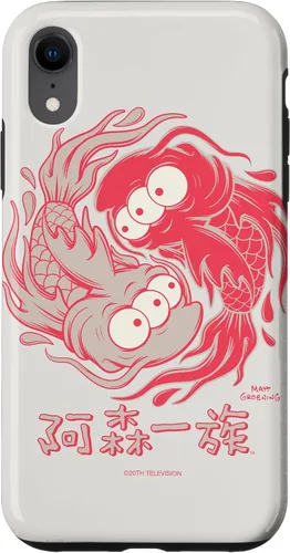Vista 24 de Funda blanca japonesa para iPhone 16 Los Simpsons Koi Blinky Yin Yang
