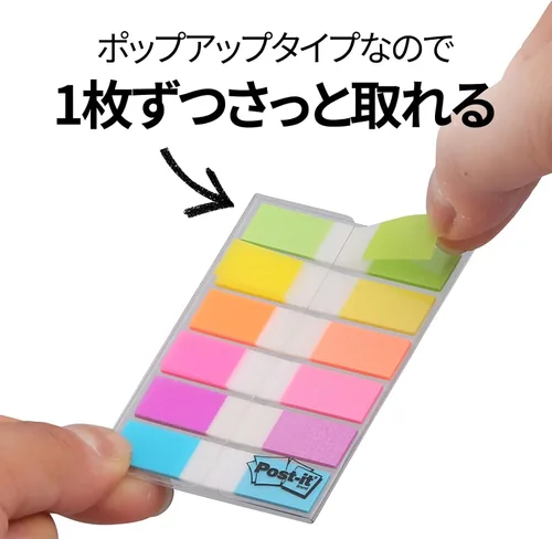 Vista 7 de Post-it 680-3MSH Film Sticky Notes, Set of 3, 9 Colors, 20 Sheets Each