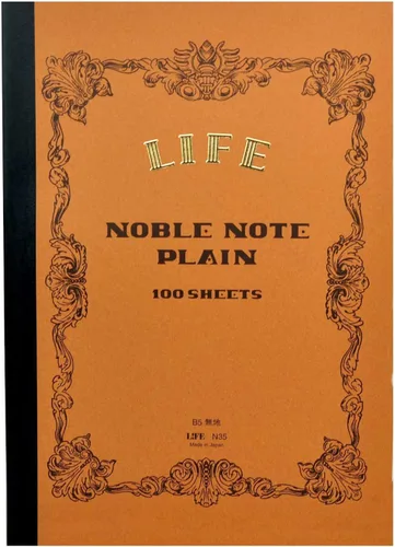 Vista 5 de Life Notebook, Noble, cuadrícula, A5 N33