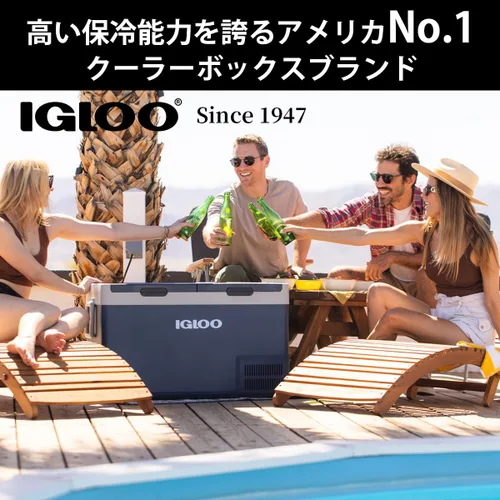 Vista 7 de Igloo Maxcold Latitude Cooler Cofre de hielo con carcasa rígida aislada