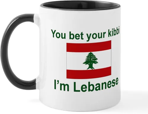 Vista 31 de CafePress #1 - Taza de café de cerámica libanesa de 11 oz (11.0 fl oz)
