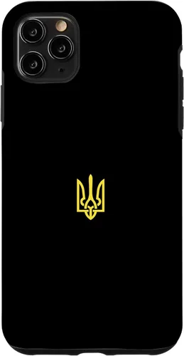 Vista 13 de iPhone 16 Ukrainian Trident - Ucrania Tryzub Symbol Case