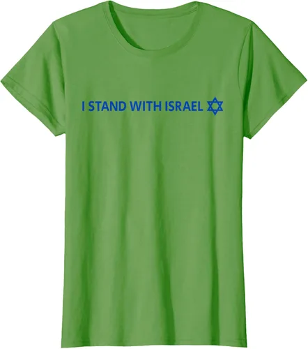 Vista 4 de I Stand With Israel Camiseta de la estrella judía de David de la bandera israelí, Blanco