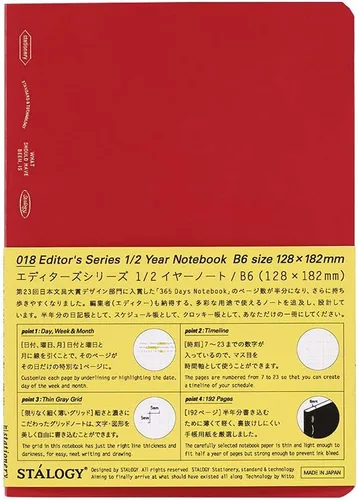 Vista 13 de Nitoms S4109 STALOGY - Cuaderno (A5, cuadrado, 1/2 oreja), color rojo