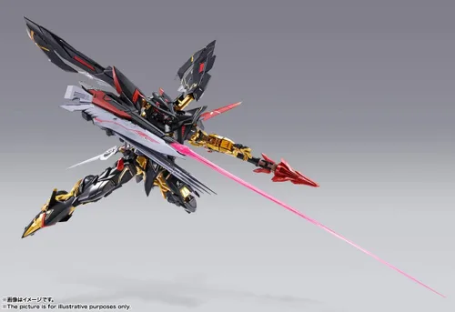 Vista 10 de BANPRESTO, Sin