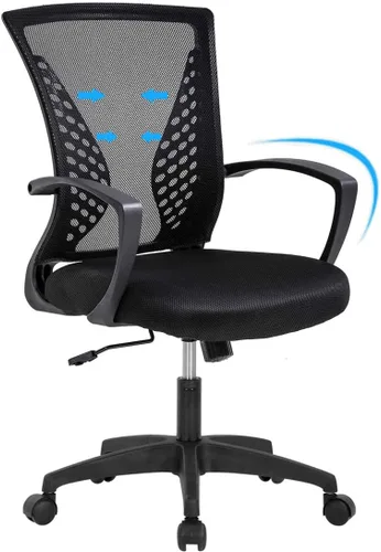 Vista 7 de Silla de oficina, silla de escritorio giratoria con respaldo medio con reposabrazos, soporte lumbar de malla, silla de computadora, altura