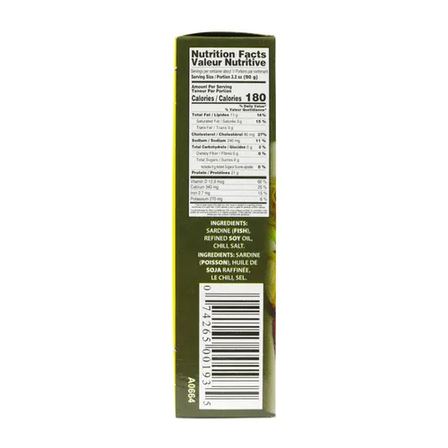 Vista 2 de Sultan Sardinas Marroquíes de Temporada en Aceite con Chiles, 100% Completamente Natural, Alta Proteína, Sin Aditivos, Sin Conservantes, Paleo