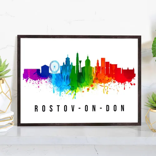 Vista 42 de Pera Print Póster de Rusia, póster de Rusia-Arkhangelsk, ilustración de Rusia Skyline City, póster de horizonte moderno, impresión de paisaje urbano