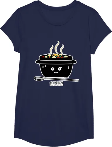 Vista 73 de Sopa coreana de guiso de tofu suave picante Sundubu jjigae huevo caliente, gris, S Negro