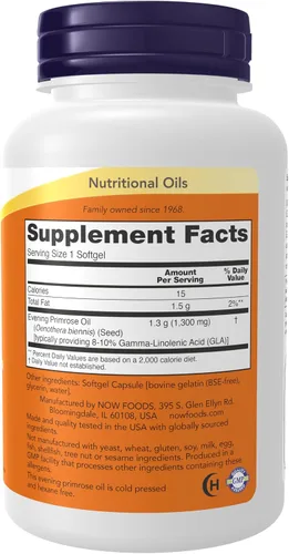 Vista 2 de Now Foods, Super Primrose 1300 mg, 1, 1