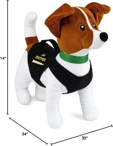 Vista 5 de Patrón de perro ucraniano de 14 pulgadas, diseño de dragaminas de peluche suave hecho a mano en Ucrania