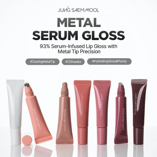 Vista 2 de LIP-PRESSION Metal Serum Gloss Brillo de labios coreano (Barbiemuse)