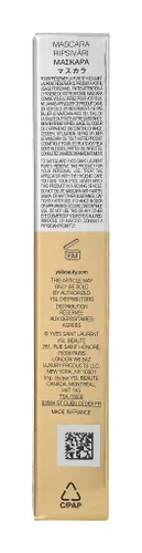 Vista 5 de Máscara de lujo de alta densidad negra # 1 de 0.2 oz, por Yves Saint Laurent