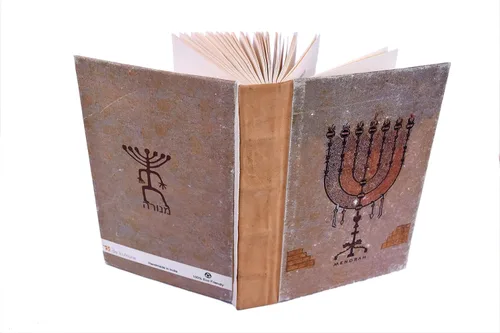 Vista 3 de De Kulture Menorah - Agenda de tareas ecológica hecha a mano, sin ácidos, lomo de cuero genuino, diario diario ideal para uso personal y de oficina