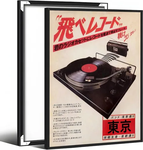 Vista 19 de Póster de arte de pared de casa de té japonesa de Tokio, arte callejero nocturno de Kioto, impresión en lienzo, ilustración retro japonesa