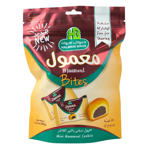 Vista 10 de HB Halwani Bros Galletas, Galletas de Mantequilla Rellenas de Dátiles Mamoul Medianas 100% Naturales, Ligeramente Dulces, Sin Conservantes, Sin