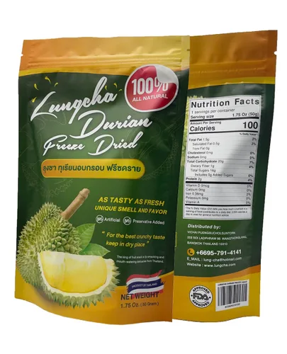 Vista 2 de Durian King of Fruit - Durian Monthong fresco liofilizado al vacío, hecho de fruta real, 1.76 oz o 1.75 onzas, paquete de 2