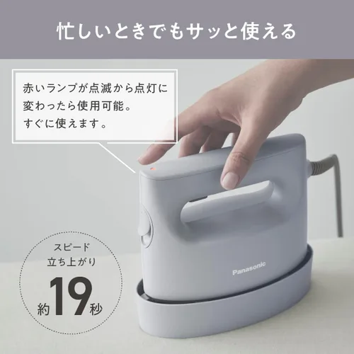 Vista 4 de Panasonic NI-FS690 - Vaporizador de ropa, potente vapor de 360° 100V solo importación de Japón modelo 2023 (negro) (crema)