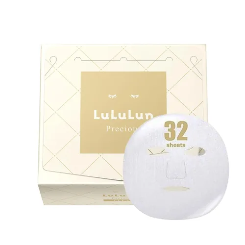Vista 7 de Lululun 7EA - Máscara facial antienvejecimiento para mujeres y hombres, tonificación desigual, piel opaca, hoja de mascarilla hidratante por