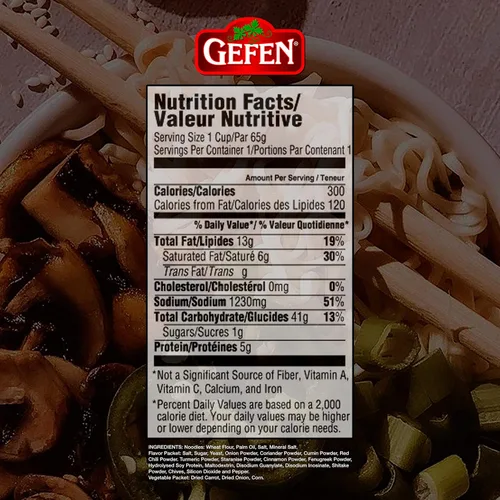 Vista 2 de Gefen Sopa instantánea de fideos, sin MSG, sabor vegetal, 2.3 onzas (paquete de 12)