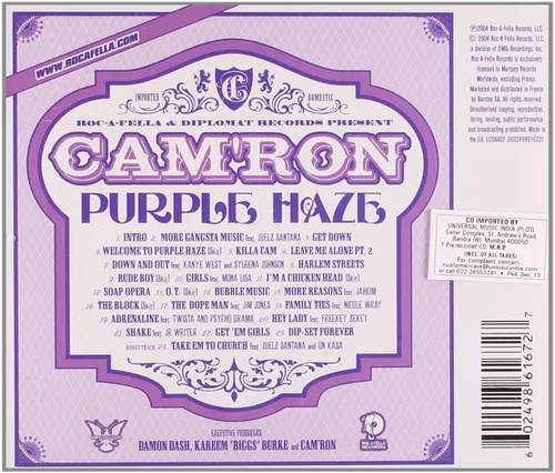 Vista 2 de Purple Haze