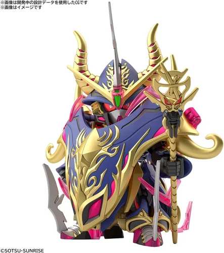 Vista 4 de Bandai Hobby SD Gundam World Heroes - #24 Warlock Aegis Gundam, Bandai Spirits SDGW Model Kit
