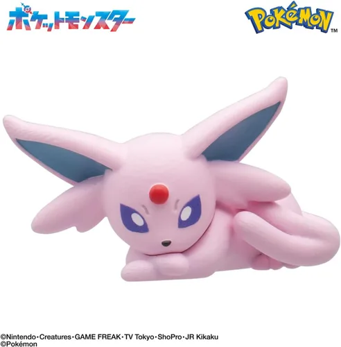 Vista 8 de Colección de Figuras de Amigos de Eevee de Pokémon de Big Egg