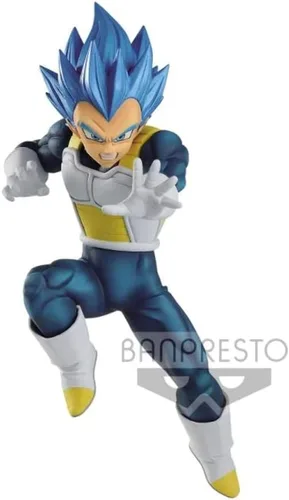 Vista 3 de BanPresto - Dragon Ball Super Chosenshiretsuden II Super Saiyan Vegeta