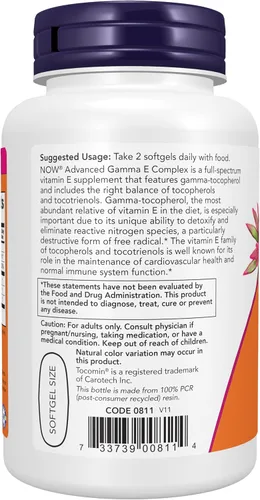 Vista 3 de Suplementos AHOR, Complejo Gamma E avanzado, tocoferoles mixtos y tocotrienoles, protección antioxidante*, 120 cápsulas blandas