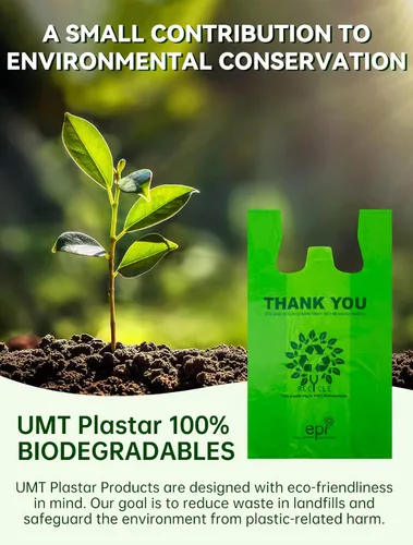 Vista 2 de [500 por caja] Bolsas reciclables compostables reutilizables biodegradables para camisetas Bolsas de compras de comestibles Bolsas de plástico