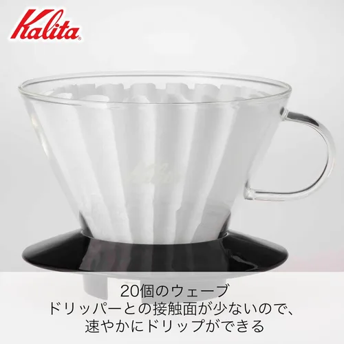 Vista 6 de Kalita Gotero de café Wave Pour Over, tamaño 185, rinde 16-26 oz, máquina para hacer una taza, vidrio resistente al calor, patentado y portátil